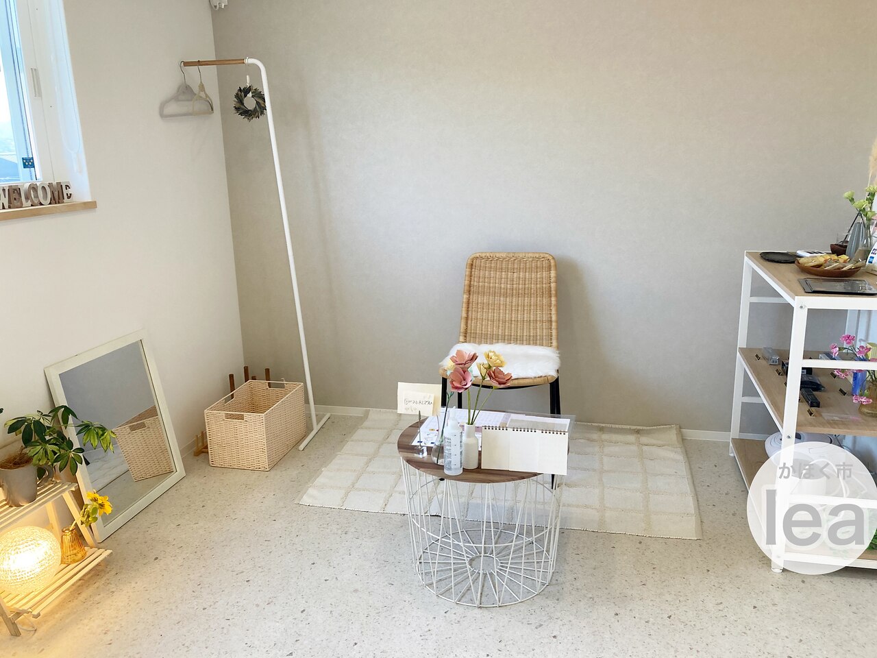 レア(lea)｜ホットペッパービューティー