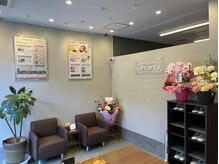 うらら 盛岡青山店の雰囲気（明るく清潔感のある待合スペースでお出迎え致します☆）