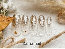 ライリア 川越店(Rairia)/アートAコース