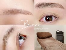 ブラン 広島八丁堀(Blanc)