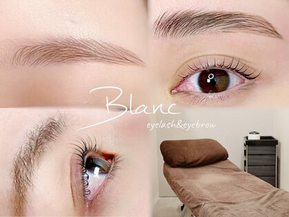 ブラン 広島八丁堀(Blanc)の写真
