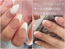 長さだし10本＋90分やり放題