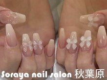ソラヤ(Soraya)/韓国・ワンホンネイル・秋葉原