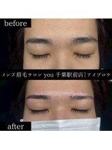 ユー 千葉駅前店(you)/メンズ眉毛/メンズ眉/千葉駅