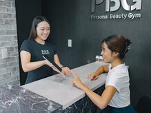 パーソナルビューティージム 新橋 銀座店