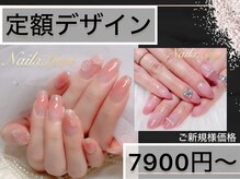ネイルクロスラニ 練馬店(Nail Lani)
