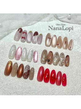 バレンタイン定額デザイン¥8000