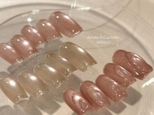 アメリアンドカシェット(Amelie&Cachette)/ニュアンスネイル:aoi