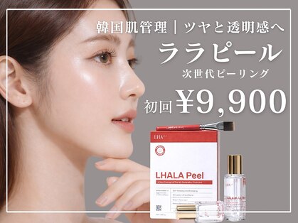 エナ(ENA)の写真