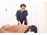 【腰痛・お尻の痛み】繰り返す腰回りの不調に　￥2,980