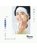【メンズ新規】白い歯で清潔感UP!!デート前にホワイトニング◎6600円→2980円