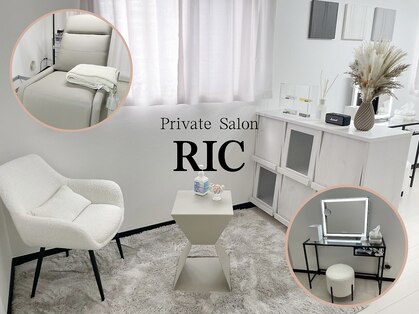 リック(RIC)の写真