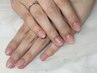 《HAND》クリア