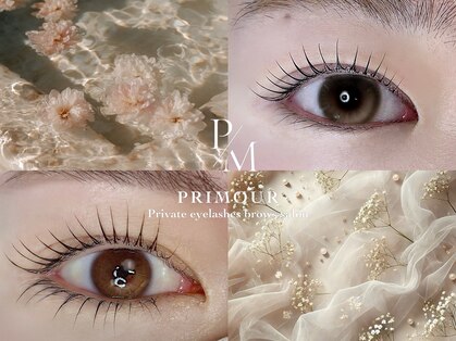 プリムール(PRIMOUR)の写真
