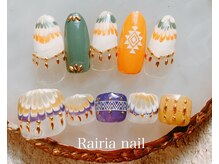 ライリア 本八幡店(Rairia)/やり放題コース