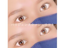 サロンドグリュック(Salon de gluck)/パリジェンヌラッシュリフト！