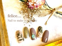 ネイルサロン フェリーチェ(felice)/【定額ネイル】¥7480