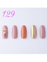 はあとねいる 湯島御徒町店/完全定額ジェルネイル