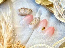 ベルダ(BELDAD)/Luxury Course