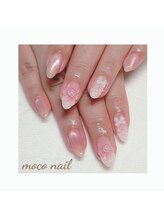 モコネイル(moco nail)/☆ワンカラー2本アート☆