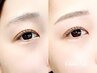 【眉毛】骨格分析付き♪オーダーメイド美眉スタイリング×WAX×メイク仕上げ