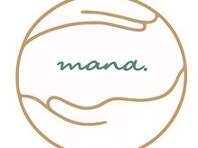 マナ(mana)