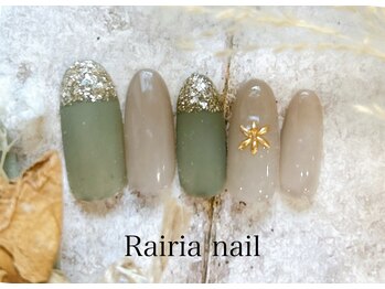 ライリア 川越店(Rairia)/アートB