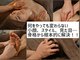 アロマココの写真