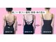 エスコート芦屋サロンの写真