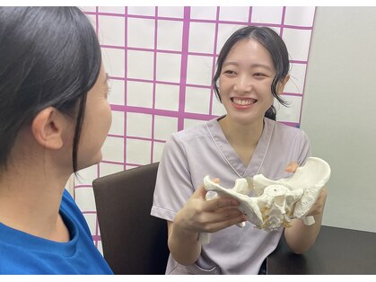 池尻マザーズ整骨院の写真