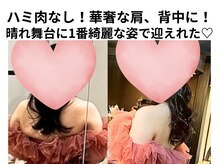 ヨサパーク ルアナ 高島店(YOSA PARK Luana)/ルルオンに出会って良かった！
