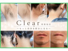 クリア 尾張旭店(Clear)