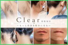 クリア 尾張旭店(Clear)