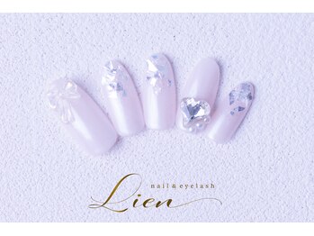 リアン(Lien)/
