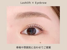 アイラッシュ＆ネイル レーヌ池袋 (Reine)/まつげパーマ×アイブロウ