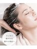 NEW!頭皮洗浄(美髪・リフトアップ・頭皮環境のサポート等)