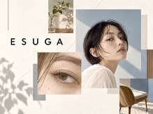 エスーガ(ESUGA)