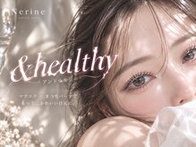 ネリネ 名古屋 栄(Nerine)