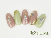 エリクサーネイル 五反田(Elixir Nail)/定額b カジュアル/クーポン使用