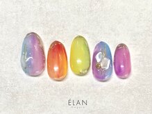 エラン メグロ(ELAN Meguro)/レインボー