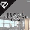 ビーウェル 心斎橋店(BEWELL)ロゴ