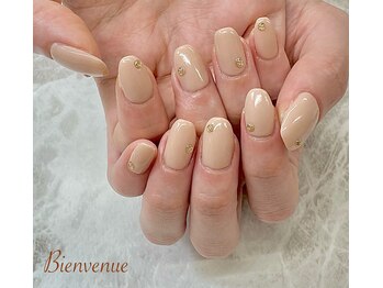 ビアン(Bienvenue)/定額