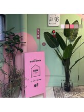 イエン(IEN)/エレベーターを上がると、、!!!!