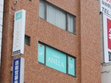 アネラ 仙台駅東口店(ANELA)/ANELA仙台駅東口店