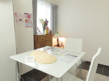 コスモス/完全個室◎カウンセリングルーム