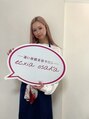 エクシアホワイトニング 京都駅前店/エクシアホワイトニング京都店　店長