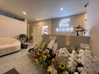 リオネ(RIONE)