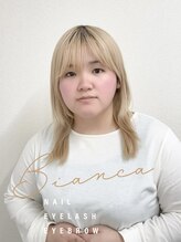 ビアンカ 長津田店(Bianca) ENDOU ☆
