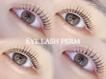 ピュア(PURE)/ブライダルのご相談承っています