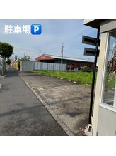 ラシク(Rasiku)/駐車場